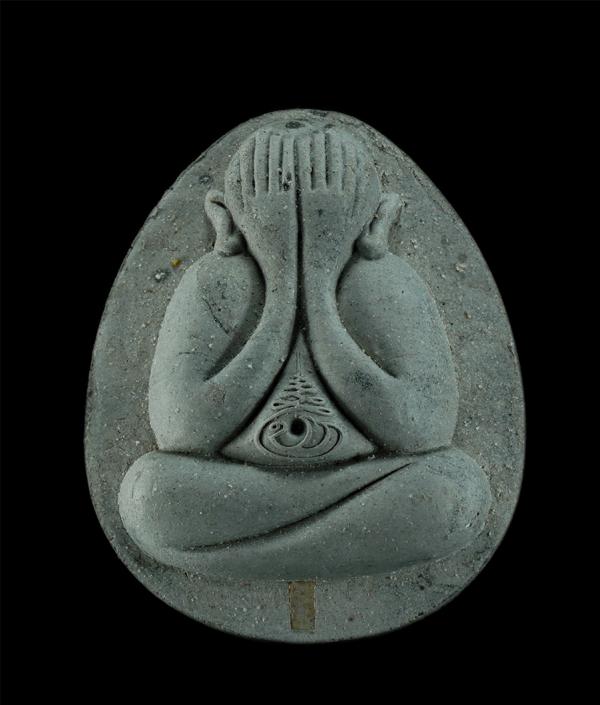 พระปิดตาพิมพ์จัมโบ้ หลวงพ่อพัฒน์ รุ่น”เฮง” ปี2566 เนื้อเสน่ห์จันขาว ตะกรุดเงิน 1 ดอก เลข74 | https://kamulet.in.th