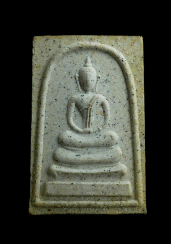 พระสมเด็จพิมพ์วัดระฆัง สมเด็จพระพุฒจารย์โต พรหมรังษี วัดระฆังโฆสิตาราม รุ่นเดือนเพ็ญ เข้าร่วมพิธีปลุกเสกมากกว่า 12 วาระ พระเกจิหลา [..] | https://kamulet.in.th