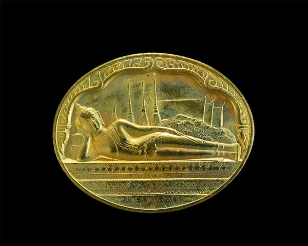 เหรียญพระนอน วัดโพธิ์ หลัง “ภปร.” มหามงคลเฉลิมพระชนมพรรษาครบ 5 รอบ 5 ธันวาคม ปี 2530 จัดสร้างและพิธีปลุกเสกพร้อมพระชัยหลังช้าง จัด [..] | https://kamulet.in.th