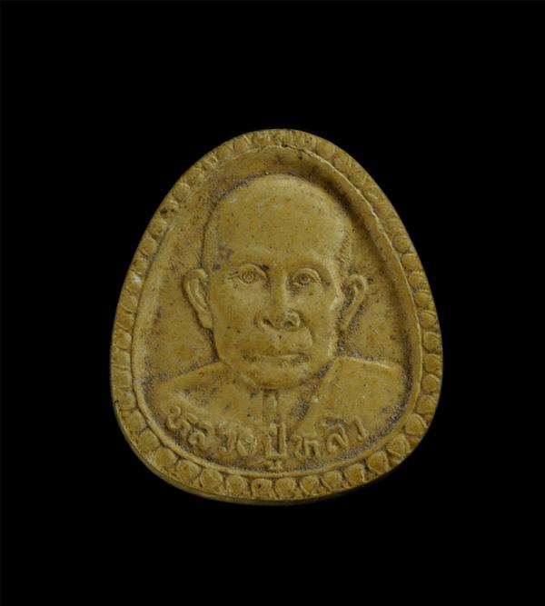 พระผงรุ่นมหาเศรษฐี เสาร์ ๕ หลวงปู่หลิว วัดไร่แตงทอง จังหวัดนครปฐม ปี 2536 | https://kamulet.in.th