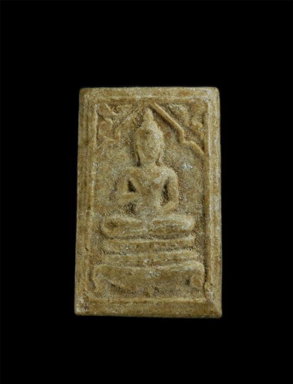 พระผงพิมพ์พระพุทธปางประทานพร หลังยันต์นะ อุนาโลม วัดมหาพุทธาราม​ ศรีสะเกษ​ ปี2516 พระผงประทานพร หลังยันต์นะ อุนาโลม วัดพระโต​ พิธี [..] | https://kamulet.in.th