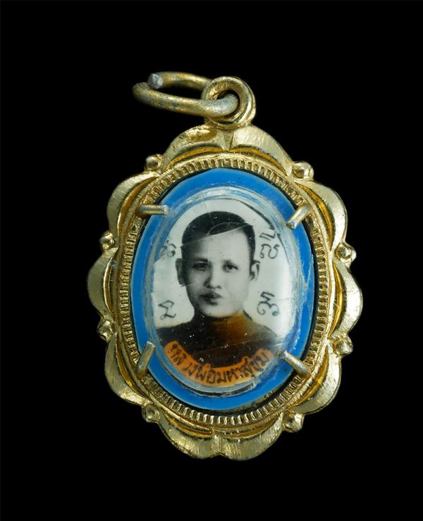 ล็อกเก็ต หลวงพ่อมหาสุขุม วัดไผ่หูช้าง อ.บางเลน จ.นครปฐม ปี2515 ล็อกเก็ตเก่าสวย สร้างน้อยหายาก | https://kamulet.in.th