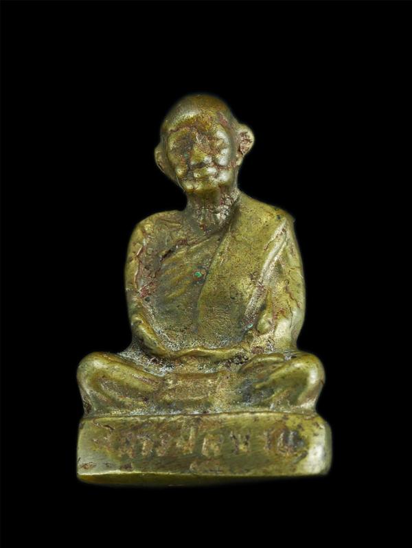 รูปหล่ออุดกริ่งหลวงปู่แหวน วัดดอยแม่ปั๋ง จ.เชียงใหม่ เนื้อทองผสม | https://kamulet.in.th