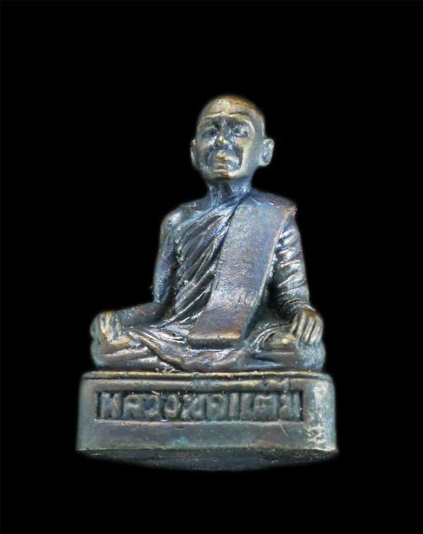 เสนอรูปหล่อ หลวงพ่อแต้ม วัดอ่างหิน ต.เกาะขว่าง อ.เมือง จ.จันทบุรี เนื้อนวะโลหะ | https://kamulet.in.th