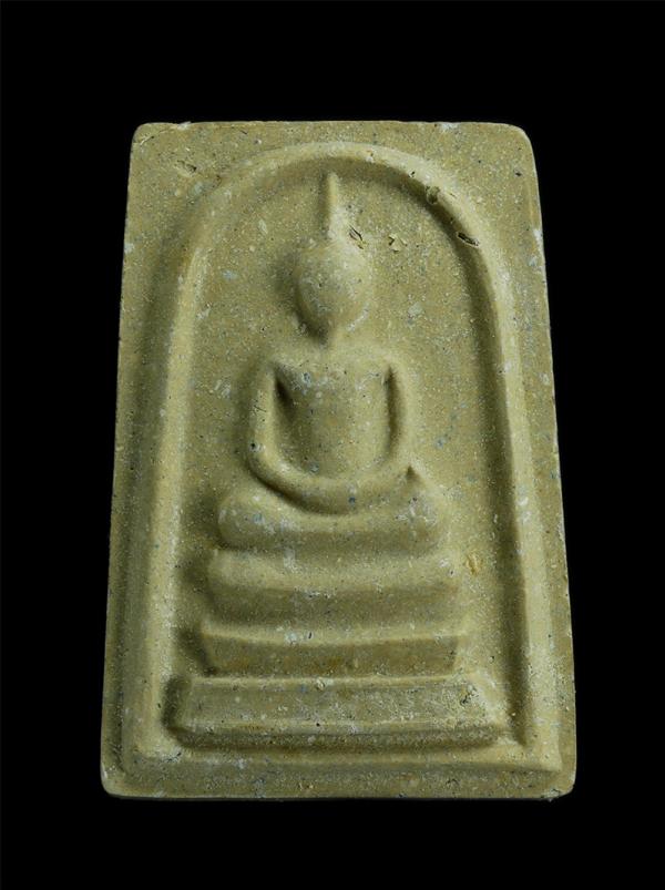 พระสมเด็จกันผี ปี2552 หลวงพ่อนาค นาคเสโน วัดหนองพะวา อ.บ้านค่าย จ.ระยอง เนื้อผงพุทธคุณ ผงว่าน ผงวิเศษหายากหลายอย่าง หลวงพ่อนาค ศิษ [..] | https://kamulet.in.th