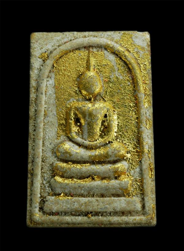 พระสมเด็จยันต์นะฤาชา รุ่น 1 หลวงพ่อทวีศักดิ์ ชุตินธโร(อดีตเสือดำ) วัดศรีนวลธรรมวิมล กรุงเทพฯ องค์ปิดทองนำฤกษ์ เนื้อผงพุทธคุณ ผงว่า [..] | https://kamulet.in.th