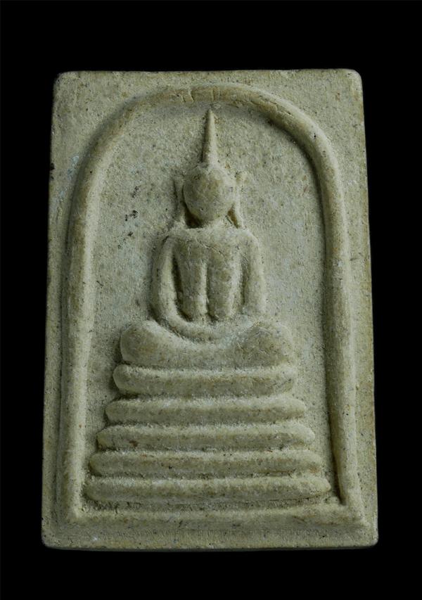 พระสมเด็จเลื่อนสมณศักดิ์ หลวงพ่อสินวิรัช (พระครูปัญญารัตนวัฒก์) วัดตะพงนอก อ.เมือง จ.ระยอง ปี2553 ที่ระลึกฉลองพระครูชั้นเอก เนื้อผ [..] | https://kamulet.in.th