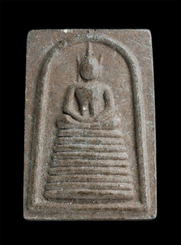 พระสมเด็จหลังยันต์พุฒซ้อน วัดไตรรัตนาราม อ.แกลง จ.ระยอง เนื้อผงพุทธคุณ ผงว่าน พระเก่าสวย มวลสารดี (องค์ที่1) | https://kamulet.in.th