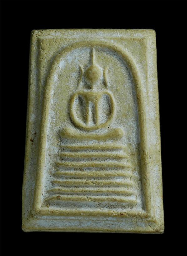 พระสมเด็จวัดเกษไชโย เนื้อผงพุทธคุณ หลังรัชกาลที่ที่ 5 หลวงตามหาบัว ญาณสมฺปนฺโน วัดป่าบ้านตาด จ.อุดรธานี | https://kamulet.in.th