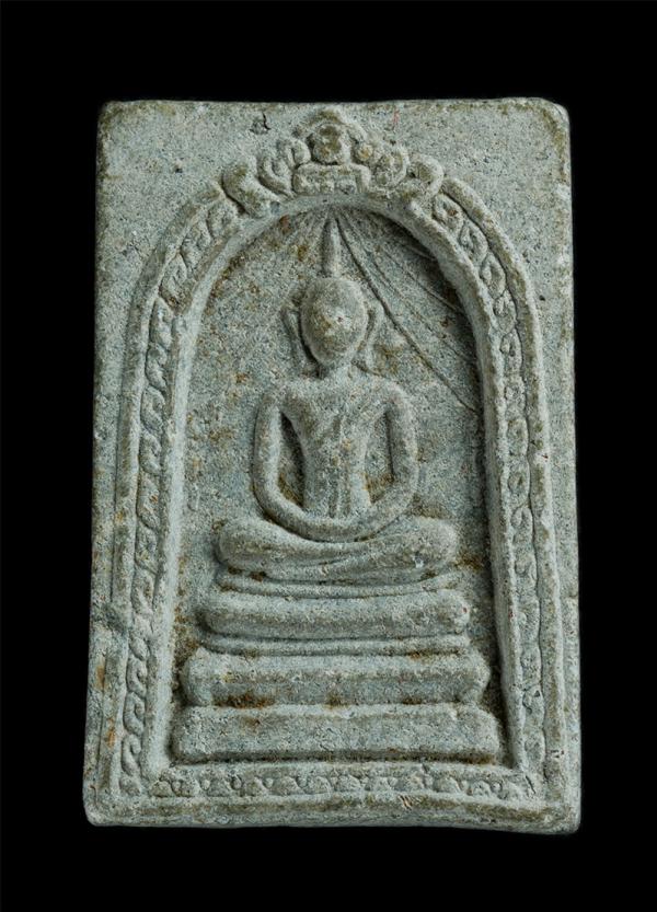 พระสมเด็จแหวกม่านหลวงพ่ออ้วน จรณฺวุโธ(พระครูนิมิตวิสุทธิคุณ) วัดหนองกระโดน จ.นครสวรรค์ ปี2536 เนื้อผงพุทธคุณ ผงว่าน พระเก่าสวยสวยม [..] | https://kamulet.in.th