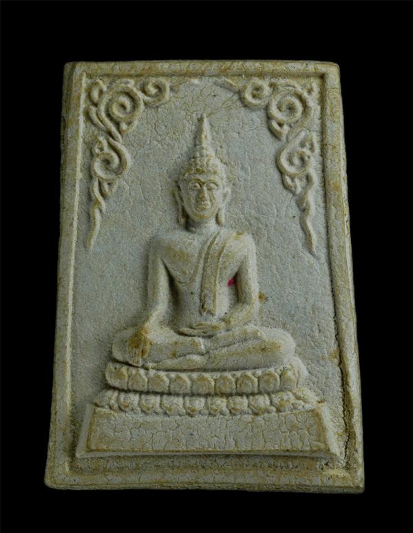 หลวงพ่อปฏิมามหาเศรษฐีนรภัย หลวงปู่ทองดำ อินฺทวํโส วัดถ้ำปลาตะเพียนทอง อ.พัฒนานิคม จ.ลพบุรี รุ่นเสาร์ 5 ปี2536 เนื้อผงพุทธคุณ ผงว่า [..] | https://kamulet.in.th