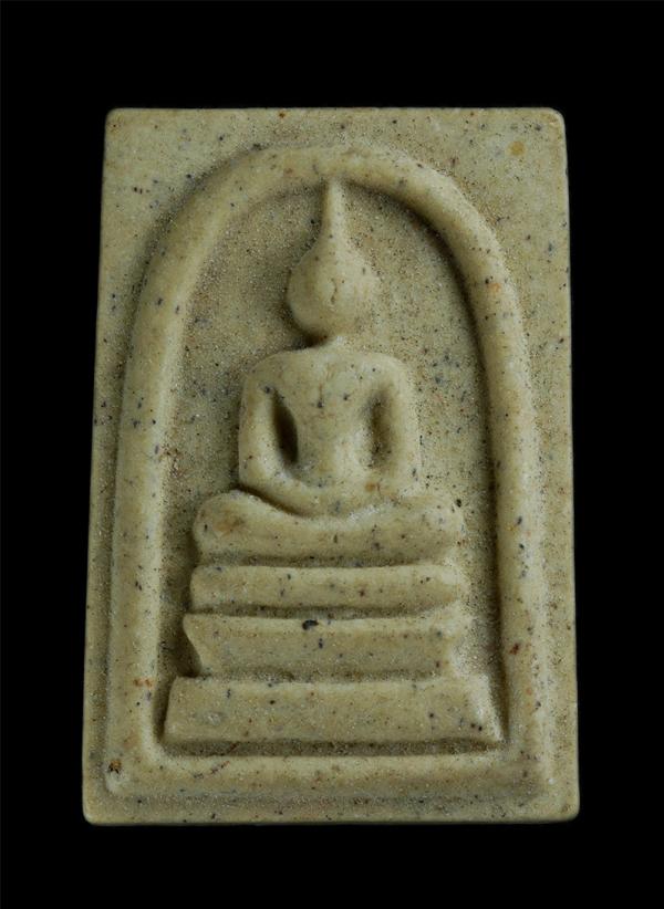 พระสมเด็จหลวงปู่อ่อง ถาวโร วัดเขายายพริ้ง ต.กองดิน อ.แกลง จ.ระยอง ปี2559 รุ่นสร้างศาลาปฏิบัติธรรม เนื้อผงพุทธคุณ ผงว่าน (องค์ที่1) | https://kamulet.in.th