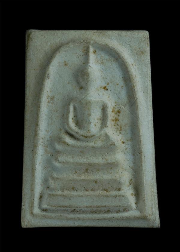 พระสมเด็จเจริญสุข สมเด็จพระญาณสังวรฯ วัดบวรนิเวศวิหาร กรุงเทพมหานคร เนื้อผง รุ่นสมโภช 200 ปี สร้างปี 2525 (องค์ที่2) | https://kamulet.in.th