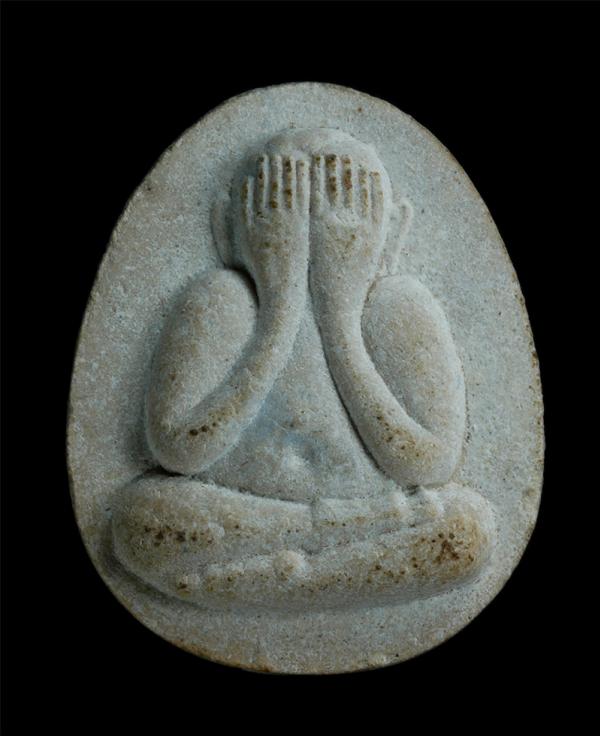 พระปิดตาบัวทิพย์ หลวงพ่อประเทือง อาภาธโร วัดกวิศราราม จ.ลพบุรี ปี2553 แคล้วคลาด ปลอดภัย เมตตาค้าขายและให้โชคลาภ เนื้อผงพุทธคุณ ผงว [..] | https://kamulet.in.th