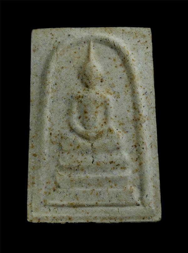 พระสมเด็จหลังรูปเหมือนหลวงปู่คร่ำ วัดวังหว้า อ.แกลง จ.ระยอง รุ่นฉลองอายุ 99 ปี สร้างปี2539 เนื้อผงพุทธคุณ ผงว่าน พระเก่าสวย พร้อมก [..] | https://kamulet.in.th