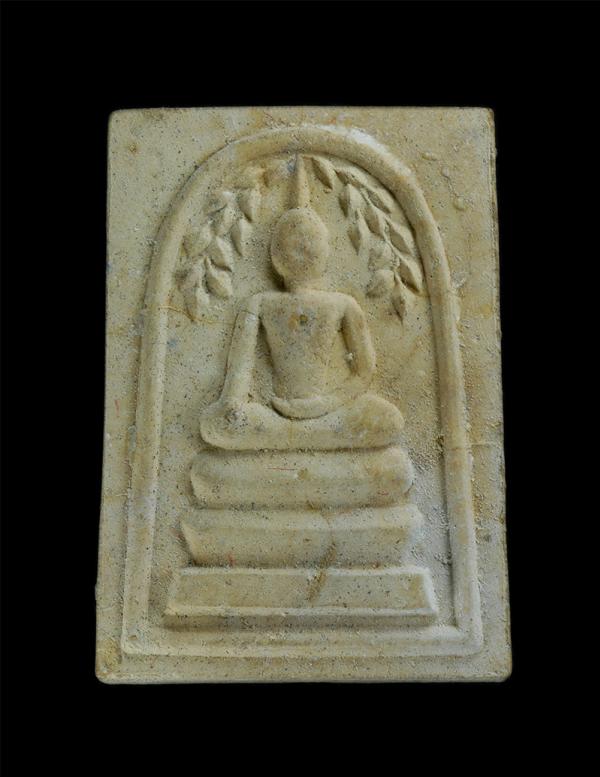 สมเด็จปรกโพธิ์ หลวงพ่อเทียน วัดโตนดหลวง อ.ชะอำ จ.เพชรบุรี ปี2536 เนื้อพระเก่าสวยๆ พร้อมกล่อง | https://kamulet.in.th