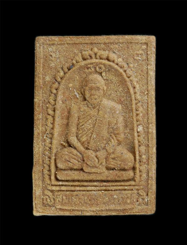 พระผงรูปเหมือนหลังยันต์พระปิดตา สมเด็จพระมหาวีรวงศ์ (วิน) วัดราชผาติการาม อ.กบินทร์บุรี จ.ปราจีนบุรี อายุวัฒนมงคล 80 ปี พ.ศ.2529 เ [..] | https://kamulet.in.th