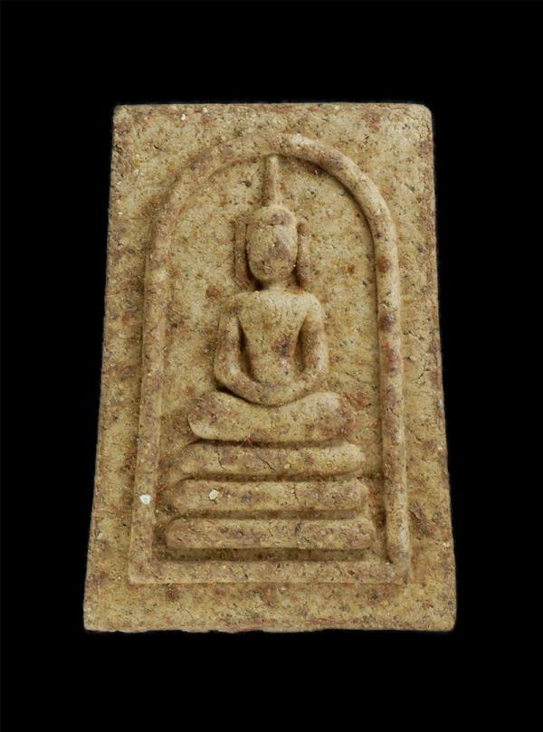 พระสมเด็จ วัดบ้านแลง อ.เมือง จ.ระยอง ปี2548-49 พระสวยมวลสารดี พิธีใหญ่ พร้อมกล่องเดิมๆ (องค์ที่1) | https://kamulet.in.th