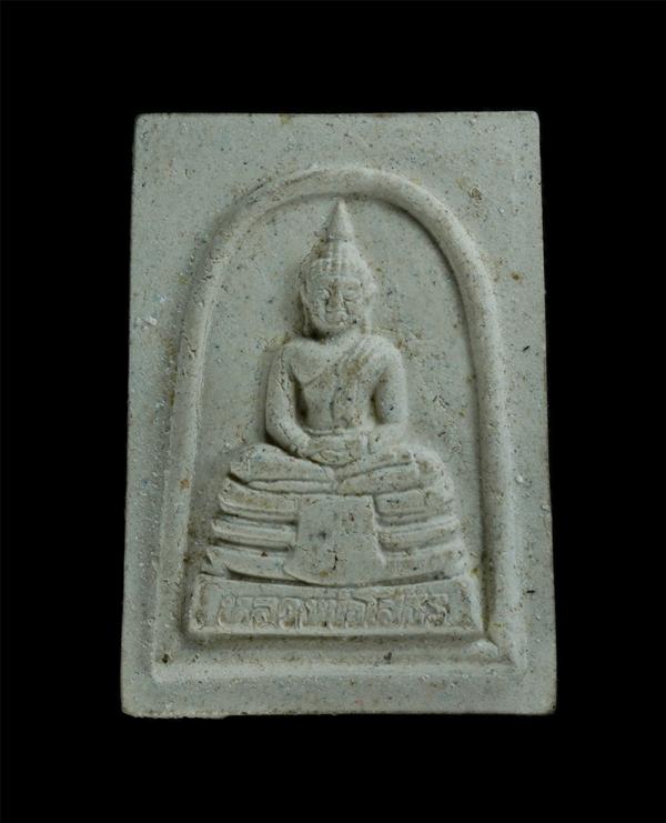 หลวงพ่อโสธร เนื้อผง รุ่นสร้างอุโบสถ วัดโสธรวรารามวรวิหาร ปี2535 พระสวยมวลสารดี พิธีใหญ่ พร้อมกล่อง(องค์ที่1) | https://kamulet.in.th