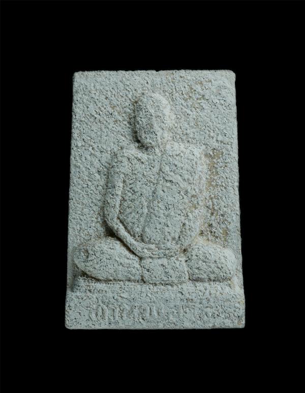 พระผงว่านรูปเหมือน ท่านพ่อวร วราลโย(พระครูวรพรตบริหาร) วัดสิงห์ บางกะจะ อ.เมือง จ.จันทบุรี สร้างปี 2537 เนื้อผงพุทธคุณ ผงว่าน พระเ [..] | https://kamulet.in.th