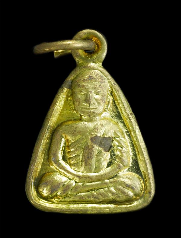 เหรียญจอบเล็กหลวงพ่อเงิน วัดบางคลาน จ.พิจิตร ปี2527 เนื้อทองผสม พระเก่าสวย มวลสารดี พิธีใหญ่(์องค์ที่1/3) | https://kamulet.in.th