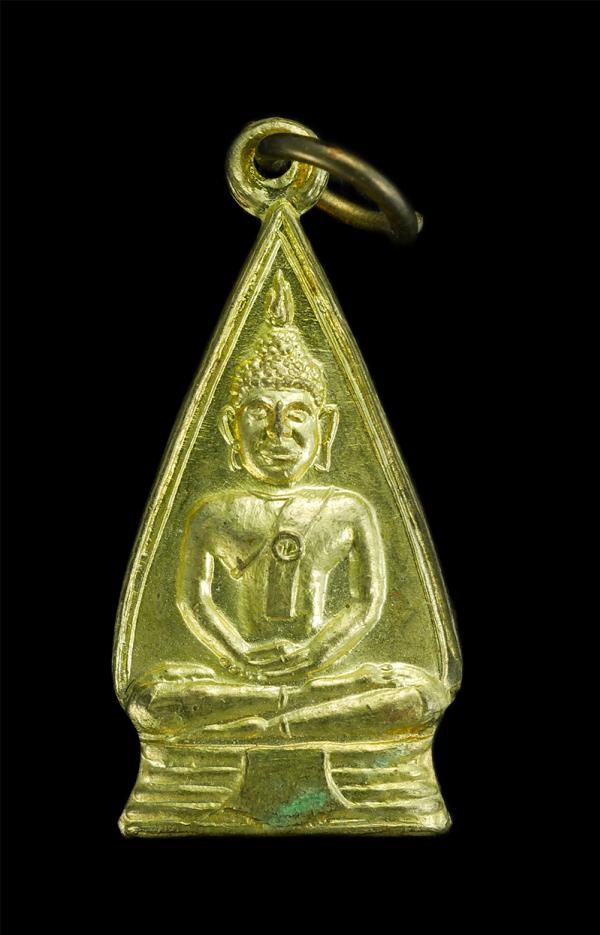 เหรียญหลวงพ่อโสธร ปั๊มสองหน้า วงเดือน | https://kamulet.in.th