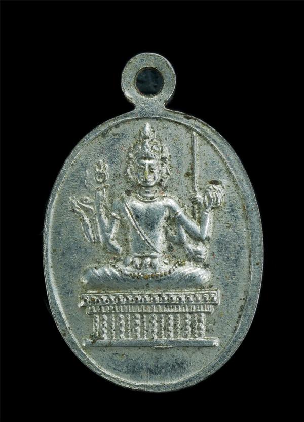 เหรียญพระพรหม2หน้า เก่าสวยๆ เนื้ออัลปาก้า | https://kamulet.in.th