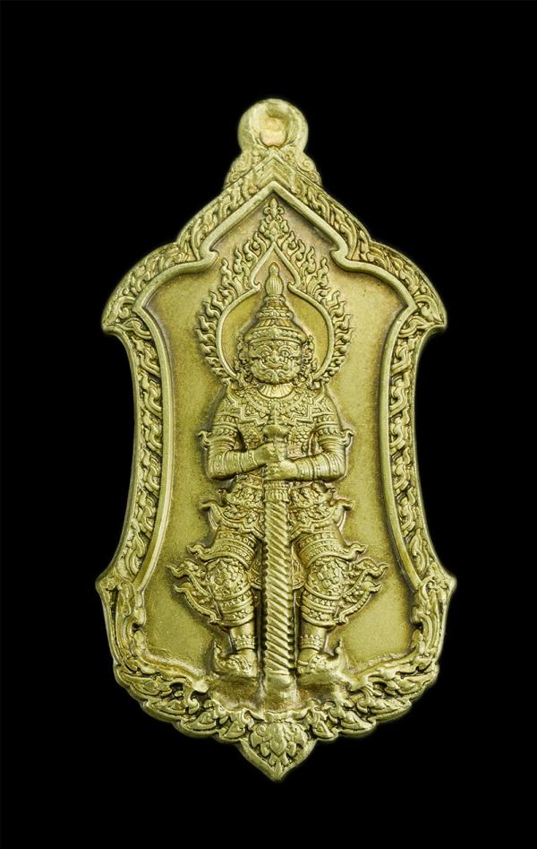 เหรียญท้าวเวสสุวรรณ รุ่นทรัพย์รุ่งโรจน์ หลวงพ่อพัฒน์ บุญญากาโม วัดห้วยด้วน จ.นครสวรรค์ อายุ 100ปี พ.ศ.2565 เนื้อทองทิพย์ | https://kamulet.in.th