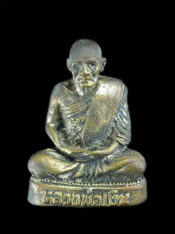 รูปหล่อหลวงพ่อเงิน วัดหิรัญญาราม(หนองดง) รุ่นมหาเฮง อ.โพทะเล จ.พิจิตร เนื้อทองผสม พระเก่าสวยพร้อมกล่องเดิมๆ | https://kamulet.in.th