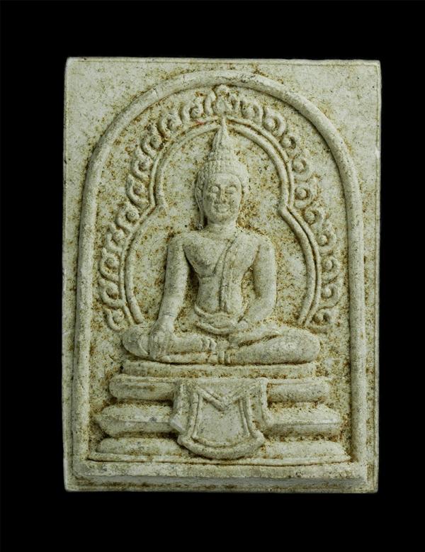 พระสมเด็จหลวงพ่อพุทธมงคลศักดิ์สิทธิ์ วัดสังกัสรัตนคีรี (ยอดเขาสะแกกรัง) จ.อุทัยธานี ปี2535 พระเกจิ จ.อุทัยธานี ร่วมปลุกเสกหลายท่าน [..] | https://kamulet.in.th