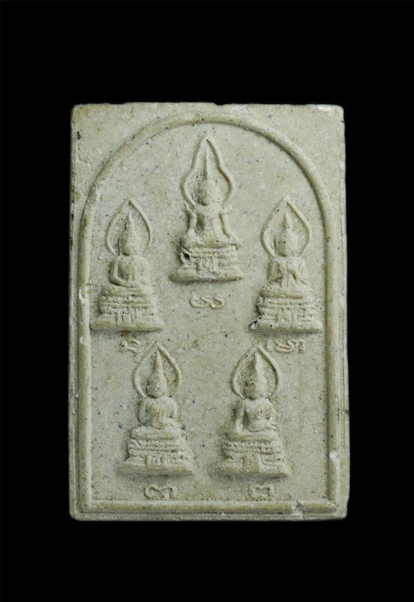 สมเด็จพระเจ้าห้าพระองค์ วัดนครป่าหมาก เขตตลิ่งชัน กรุงเทพฯ ปี2535 เนื้อผงพุทธคุณ ผงว่าน  ปลุกเสกโดยสุดยอดพระเกจิอาจารย์ หลวงพ่อเปิ [..] | https://kamulet.in.th