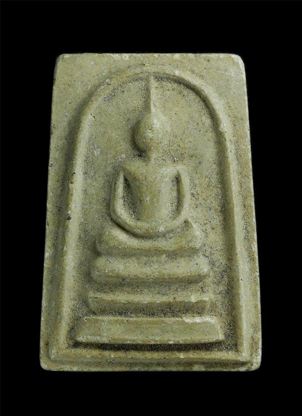 พระสมเด็จกันผี ปี2552 หลวงพ่อนาค นาคเสโน วัดหนองพะวา อ.บ้านค่าย จ.ระยอง เนื้อผงพุทธคุณ ผงว่าน ผงวิเศษหายากหลายอย่าง หลวงพ่อนาค ศิษ [..] | https://kamulet.in.th