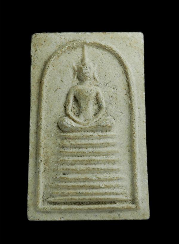 พระสมเด็จผงพุทธคุณทั้ง9 หลวงปู่เครื่อง วัดเทพสิงหาร จ.อุดรธานี เสาร์ 5 ปี2519 หลวงปู่เครื่อง พระภิกษุอายุยืน 6 แผ่นดิน พระเก่าสวยม [..] | https://kamulet.in.th