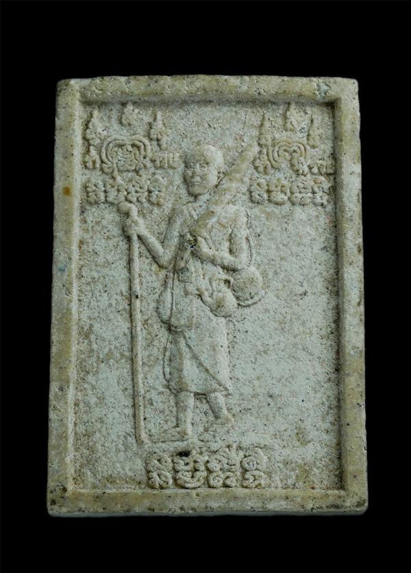 พระสิวลีหลังพญาเต่า รุ่นร่ำรวยมหาศาล หลวงพ่อเกษม วัดม่วง อ.วิเศษชัยชาญ จ.อ่างทอง ปี2541 พระดีมีประสบการณ์มากมาย พุทธคุณ แคล้วคลาด  [..] | https://kamulet.in.th