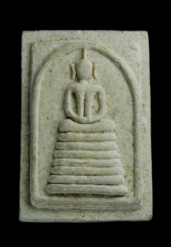 พระสมเด็จหลวงพ่อแคล้ว วัดโพธิ์เรียง จ เพชรบุรี เนื้อผงพุทธคุณ ผงว่าน พระเก่าสวยมวลสารดี(องค์ที่1) | https://kamulet.in.th