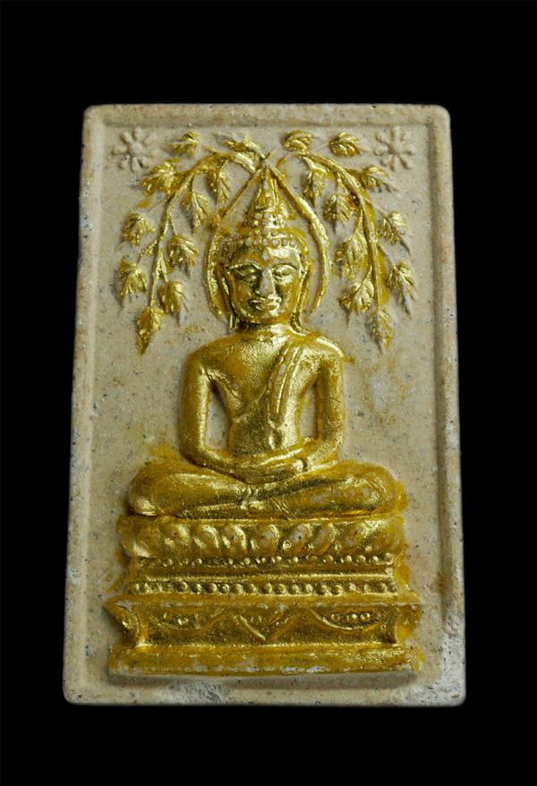 พระสมเด็จปรกโพธิ์ หลังยันพุทโธ วัดโพธิ์ จ.ชลบุรี เนื้อผงพุทธคุณ ผงว่าน ปิดทองสวยงาม | https://kamulet.in.th