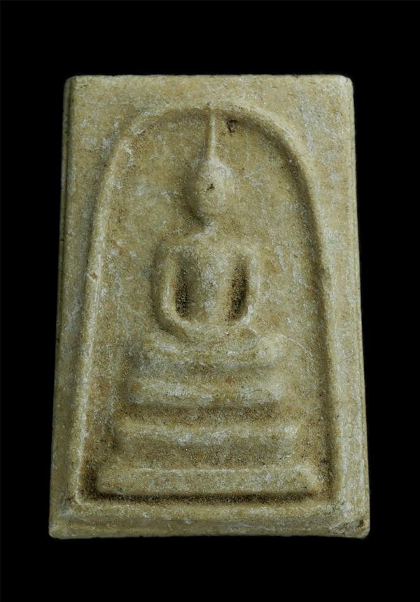 พระสมเด็จ หลวงพ่อจรัญ วัดอัมพวัน จ.สิงห์บุรี เนื้อผงพุทธคุณ | https://kamulet.in.th