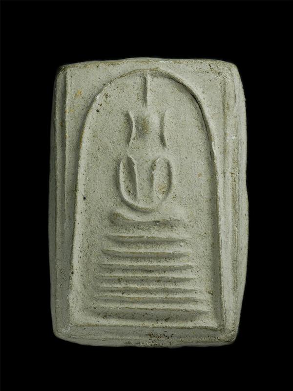 พระสมเด็จวัดเกศไชโย พิมพ์ใหญ่ 7 ชั้น(นิยม) หลังแบบพิมพ์พระคะแนน พระสวยเก่า(1/2) ​ | https://kamulet.in.th