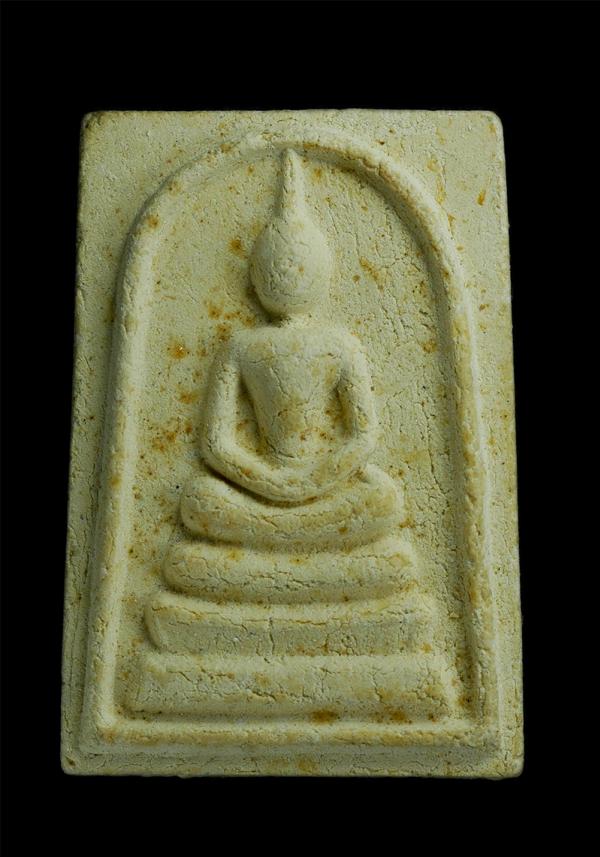 พระสมเด็จเนื้อผง หลังหลวงพ่อคูน วัดบ้านไร่ ปี2537 พระเนื้อเก่าสวยงาม | https://kamulet.in.th