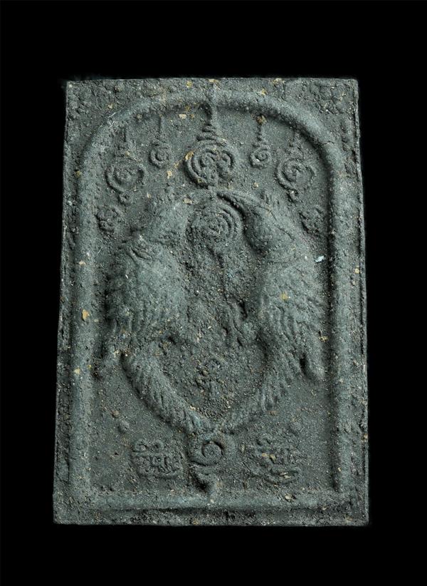 พระนาคปรก หลังนกสาริกาคู่หางเกี่ยว เนื้อผงใบลาน | https://kamulet.in.th