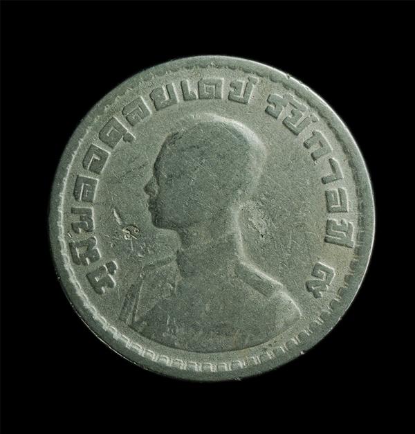 เหรียญขวัญถุงเหรียญบาท ตราแผ่นดิน ปี2505 มีตอกโค๊ต นะ เหรียญสวย | https://kamulet.in.th