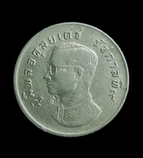 เหรียญขวัญถุง เหรียญบาทหลังพญาครุฑ ปี2517 หลวงปู่ทิม วัดละหารไร่ ปลุกเสก ตอกโค๊ตนะชินบัญชร | https://kamulet.in.th