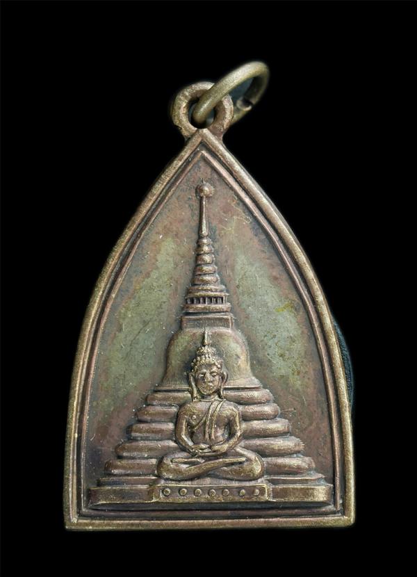 เหรียญพระพุทธ วัดหน้าพระธาตุ อ.ปักธงชัย จ.นครราชสีมา เนื้อกะไหล่ทอง ปี2510 | https://kamulet.in.th