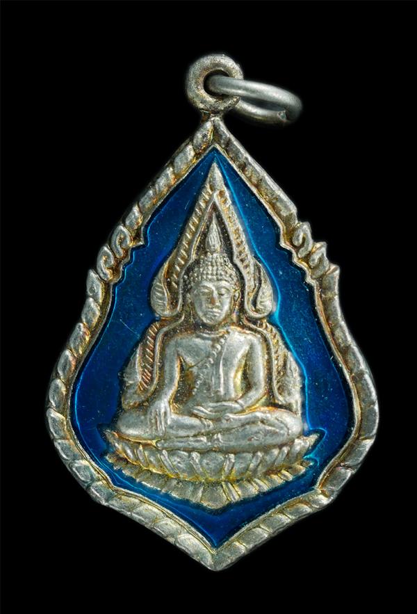 เหรียญพระพุทธชินราช หลังหลวงพ่อสอน เกสโร วัดใหม่ราษฎร์นุกูล อ.บ้านแพ้ว จ.สมุทรสาคร ปี2539 เนื้อกะไหล่เงินลงยา พระเก่าสวย | https://kamulet.in.th