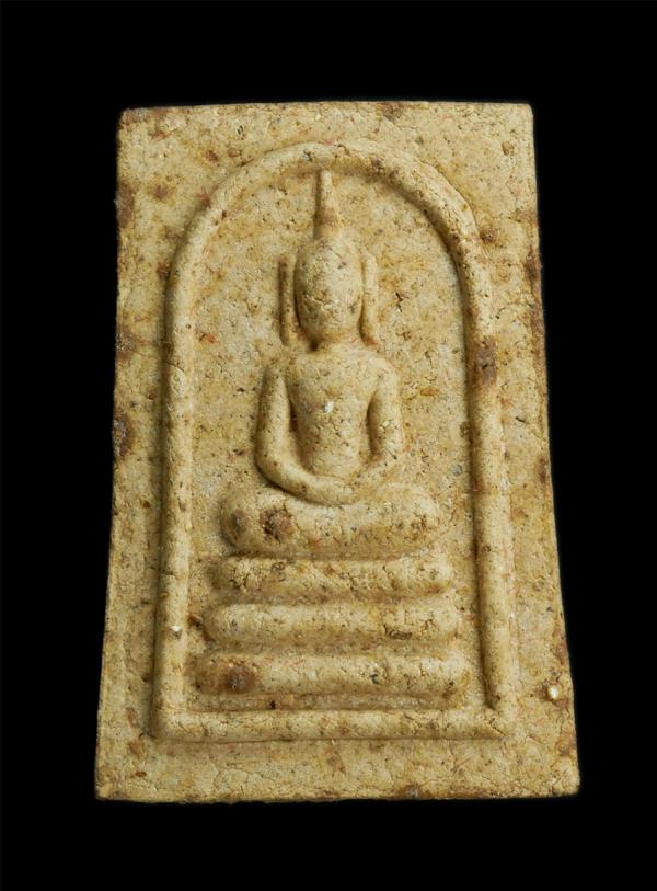 พระสมเด็จ วัดบ้านแลง อ.เมือง จ.ระยอง ปี2548-49 พระสวยมวลสารดี พิธีใหญ่ พร้อมกล่องเดิมๆ (องค์ที่2) | https://kamulet.in.th