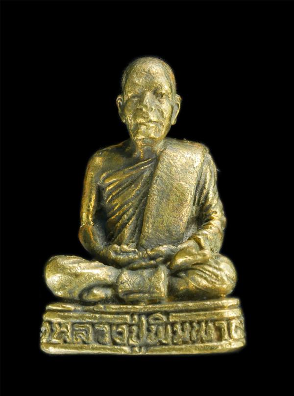 รูปหล่อหลวงปู่พิมพา วัดหนองตางู อ.บรรพตพิสัย จ.นครสวรรค์ รุ่นสงฆ์น้ำ ปี2536 เนื้อทองผสม พระเก่าสวย พร้อมกล่องเดิมๆ | https://kamulet.in.th