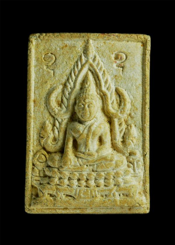 พระพุทธชินราชเนื้อผงรุ่นแรก จำเนียร ผาสุโก วัดวังทอง ต.ชากไทย อ.เขาคิชฌกูฎ จ.จันทบุรี เนื้อผงพุทธคุณ ผงว่าน พระเก่าสวยมวลสารดี#1 | https://kamulet.in.th