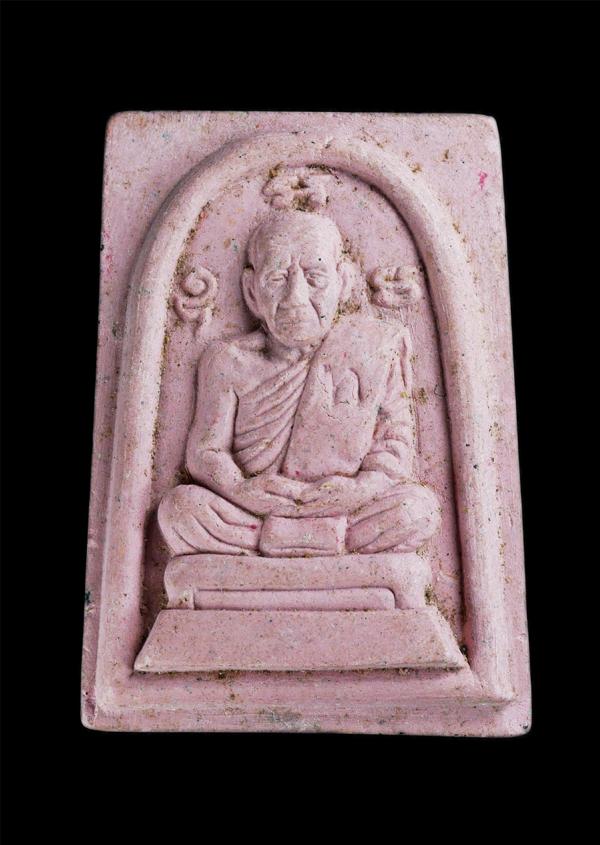 พระผงพรายกุมารพิมพ์เศียรเล็ก เนื้อชมพู พิมพ์ใหญ่ หลวงปู่โทน กนตสีโล วัดเขาน้อยคีรีวัน อ.บ้านบึง จ.ชลบุรี ปี2551 (องค์ที่2) | https://kamulet.in.th