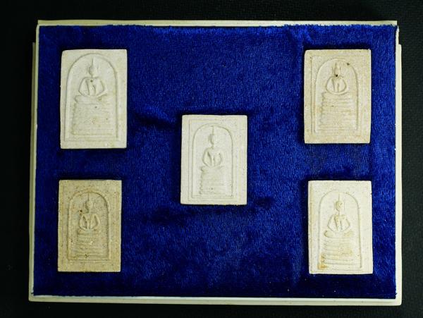 พระสมเด็จวัดเกศไชโย 5พิมพ์ยอดนิยม พิธีใหญ่มหาพุทธภิเษกพระอุโบรถ วัดหงษ์รัตนาราม บางกอกใหญ่ กทม. ปี2536 พระดีปลุกเศกพิธีใหญ่ พระทำไ [..] | https://kamulet.in.th