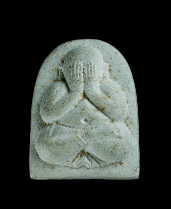 พระผงปิดตา วัดเขายายชุม ต.แกลง อ.เมือง จ.ระยอง งานผูกพัทธสีมา ปี 2537 หลวงปู่คร่ำ วัดวังหว้า ปลุกเสก เนื้อผงพุทธคุณ ผงว่าน(องค์ที่ [..] | https://kamulet.in.th